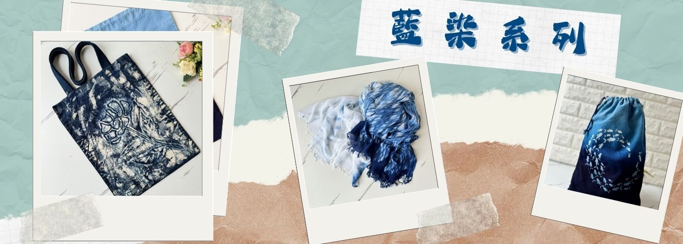 手作包系列,超級優惠報你知#最優惠的商品,手工拼布包,手作包,手提袋,零錢包,化妝包,鑰匙包,造型小包